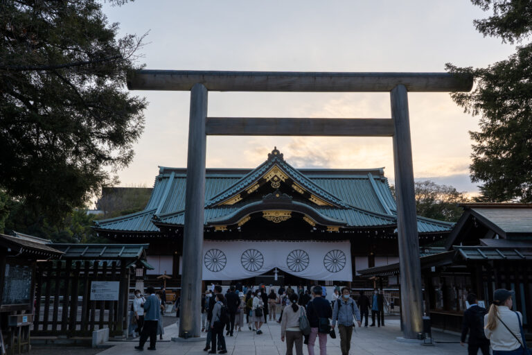 Yasukuni Shrine Traveling Japan