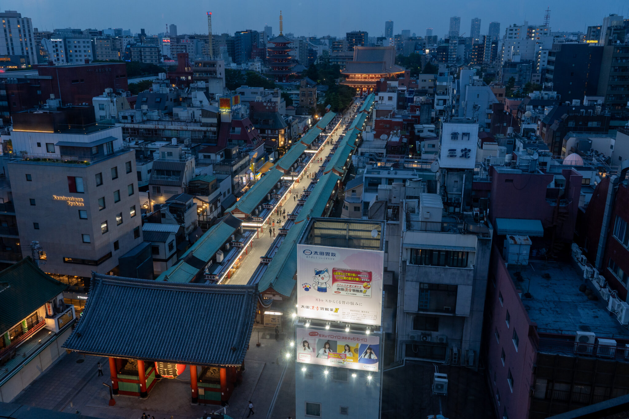 Asakusa Sensoji Temple Traveling Japan