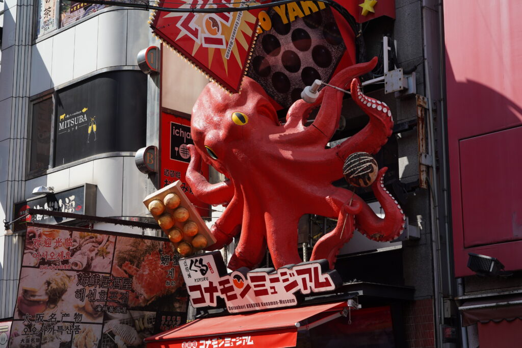 three dimensional octopus signboard at Dotonbori