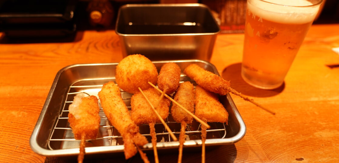 Kushikatsu