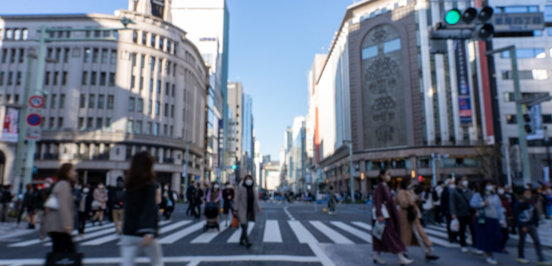 Pedestrian paradise at Ginza