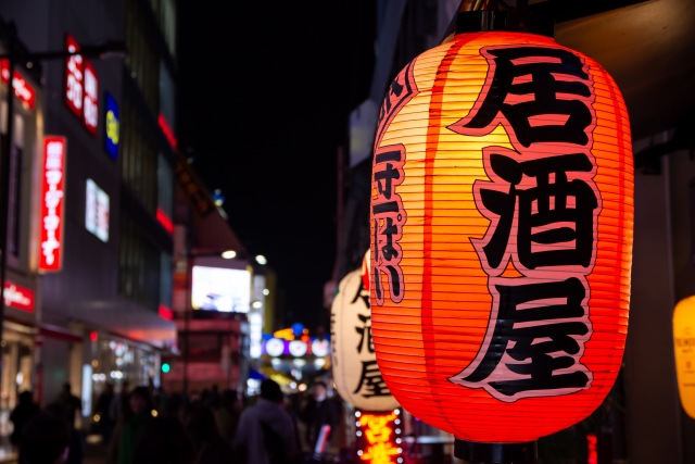 Japanese lantern at izakaya