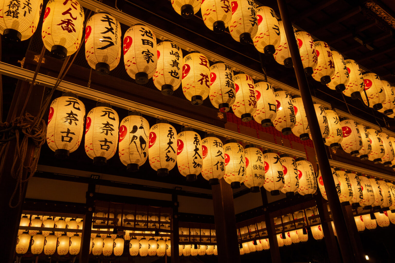 Yasaka Shrine | Traveling Japan