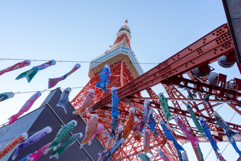 Koinobori and Tokyo Tower